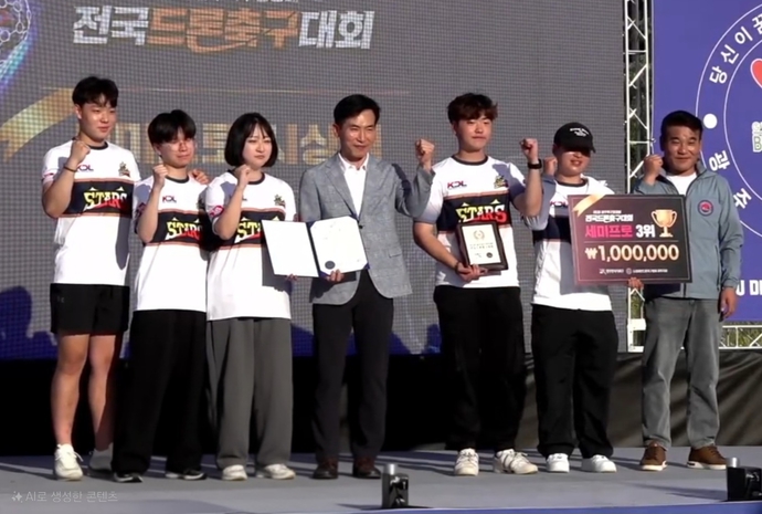 KakaoTalk_20250617_125406434_02