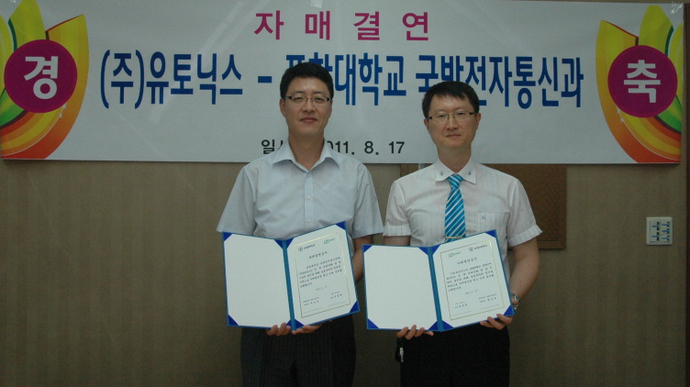 사본 -S_DSC_0003